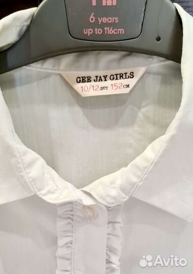 Блузка школьная 152