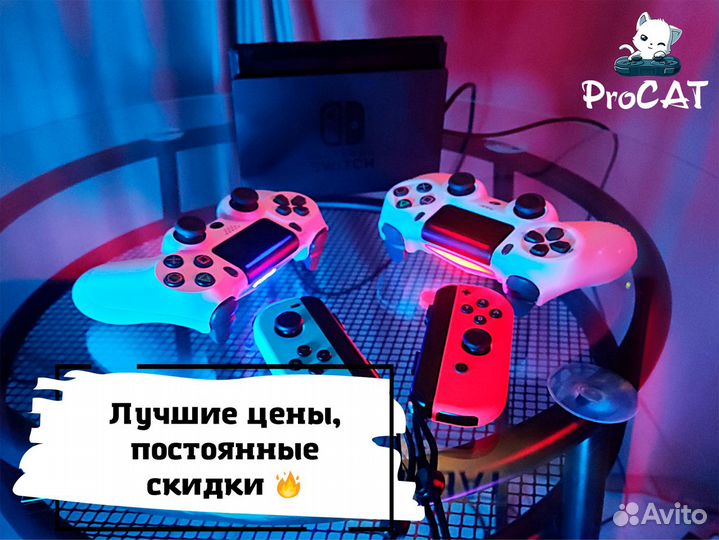 Nintendo Switch + 85 Игр (Аренда/Прокат/Продажа)