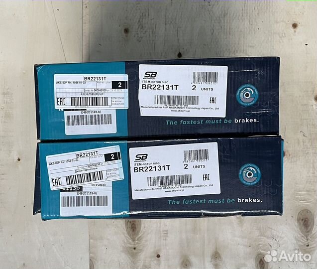 Диск тормозной передний nissan renault BR22131T
