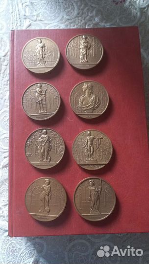 Комплект Настольных медалей, фигуры летнего Сада