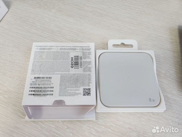 Беспроводное зарядное устройство Samsung