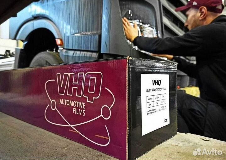 Тонировочная пленка\VHQ Ceramic Gloss 5 +50