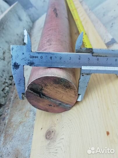 Латунь кругляк 60*600