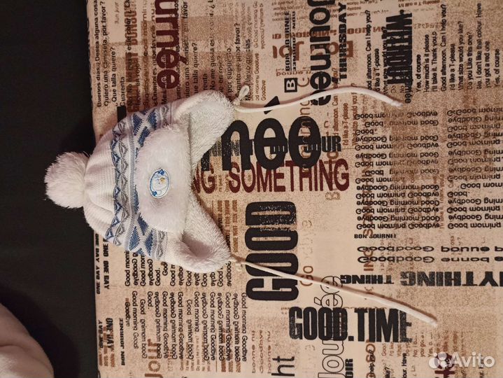 Шапки ушанки