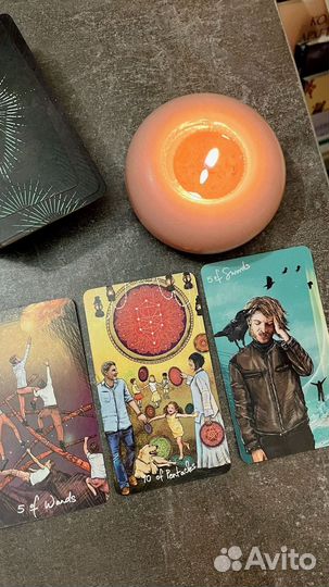 Расклад на таро, обучение