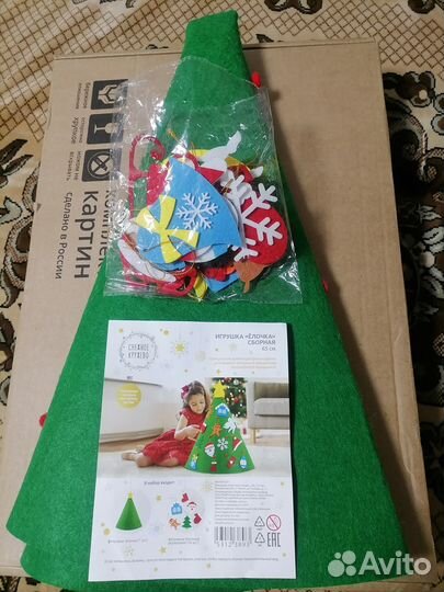 Ёлка из фетра для детей до 3х лет