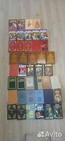 Книги