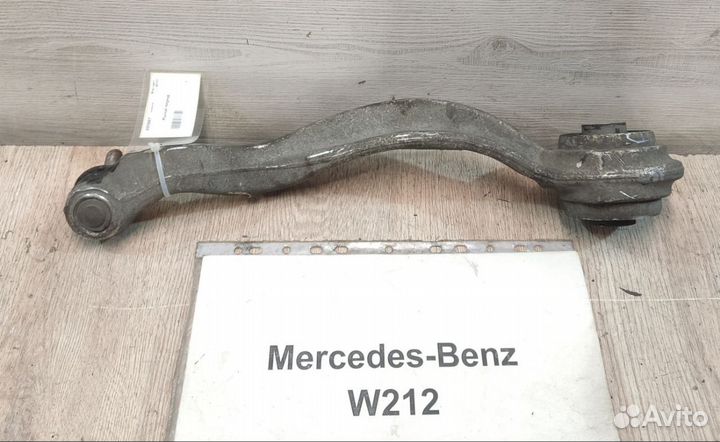Рычаг передний нижний Lh Mercedes E W212, 12г