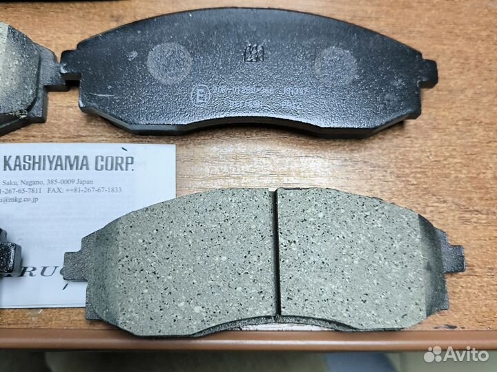 Колодки тормозные комплект передние