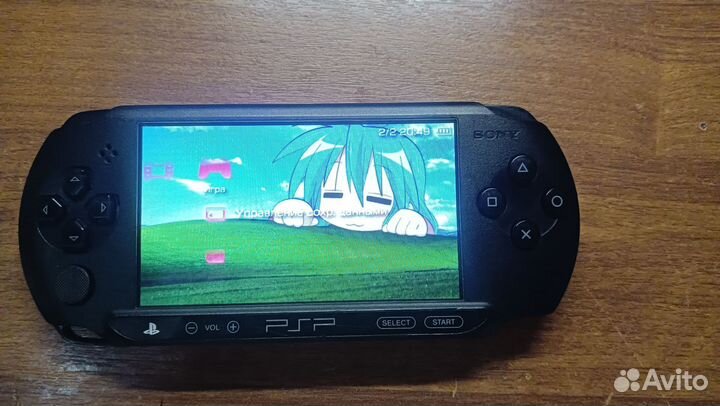 Sony PSP