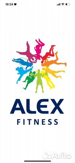 Alex Fitness абонемент