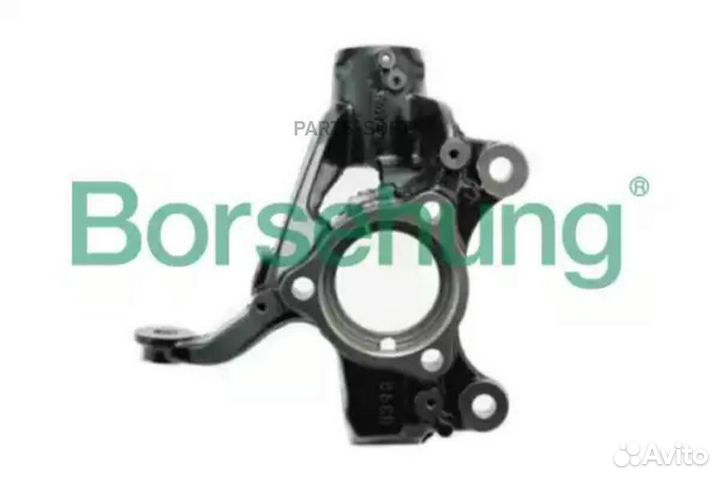 Borsehung B18509 кулак поворотный правый