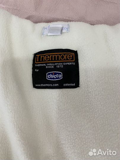 Конверт для коляски/автолюльки