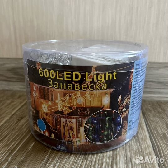 Гирлянда шторка 3*3 желтая