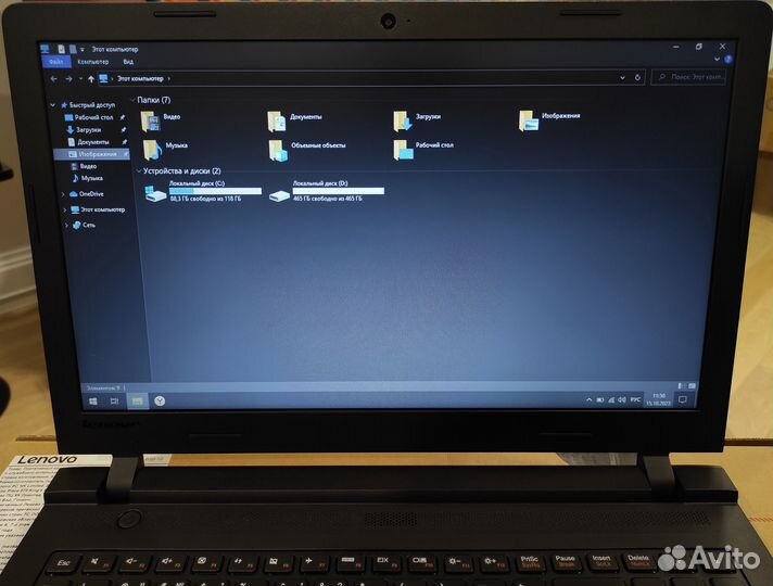 Ноутбук Lenovo Intel 8Gb RAM 128Gb SSD + 500Gb HDD