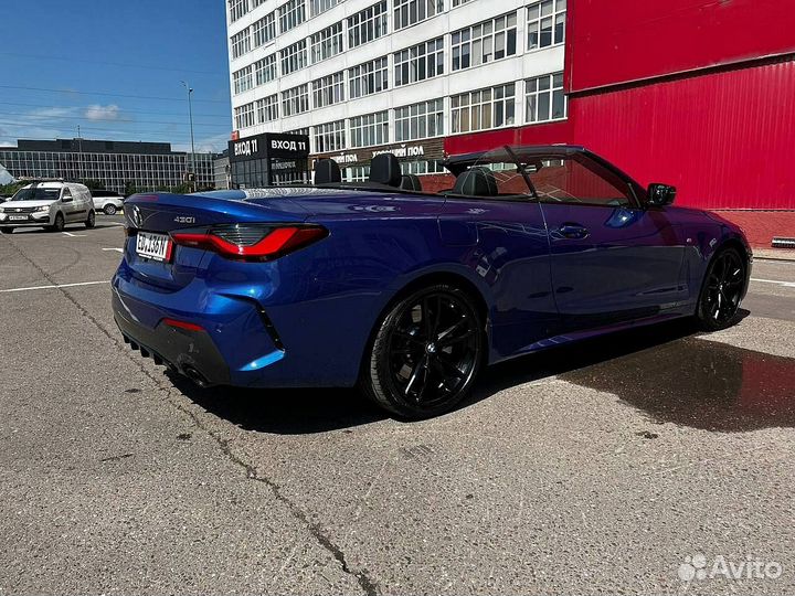 Оформление Эптс / Сбктс / Утиль сбор / Глонасс