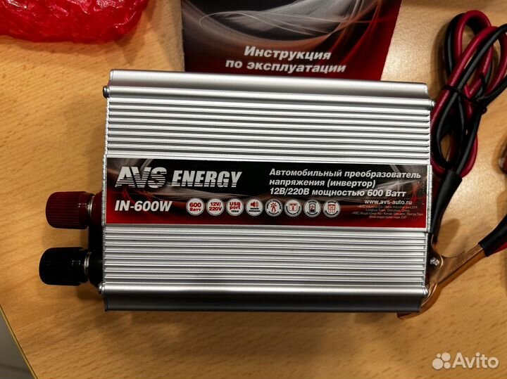 Автомобильный инвертор 12/220V AVS IN-600W