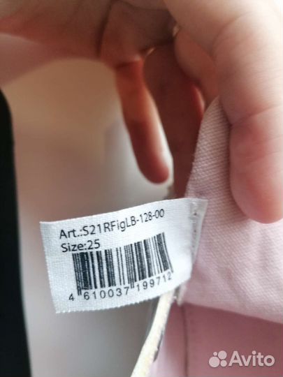 Полуботинки для девочки 25