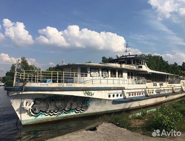 Продам Теплоход «Князь Рюрик» 1952 г.в