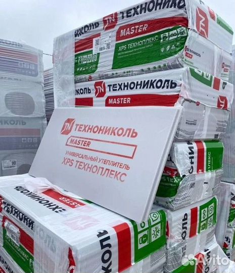 Утеплитель техноплекс