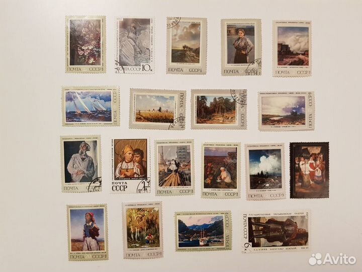 Почтовые марки 1960-1970 г.г