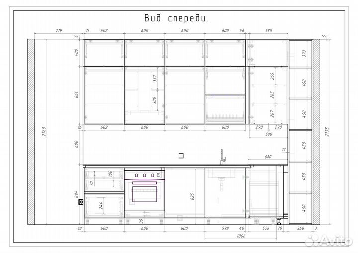 Конструктор технолог мебели