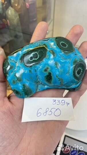 Натуральная хризоколла