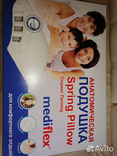 Анатомическая подушка аскона