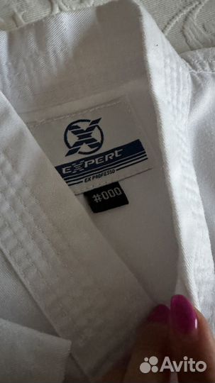 Кимоно каратэ киокушинкай