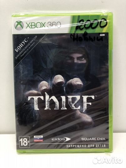 Диск Thief Новый для Xbox 360