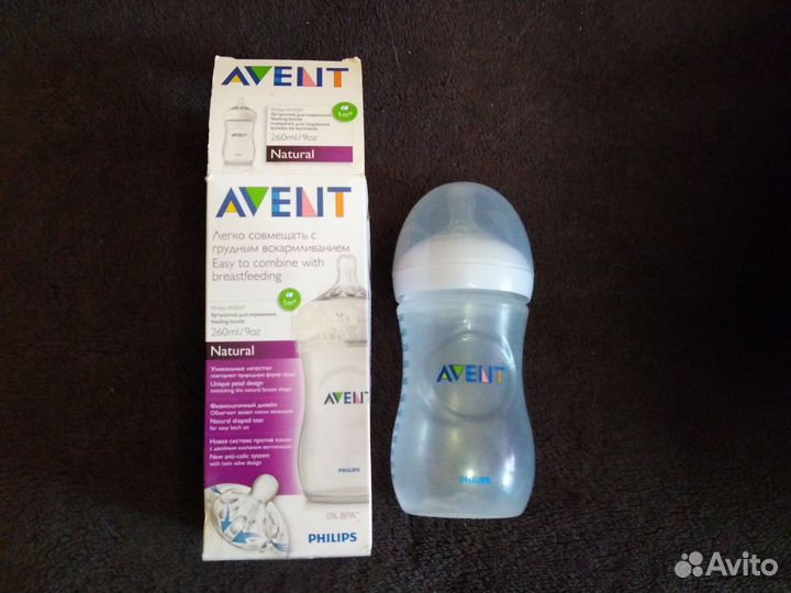 Бутылочки avent новые