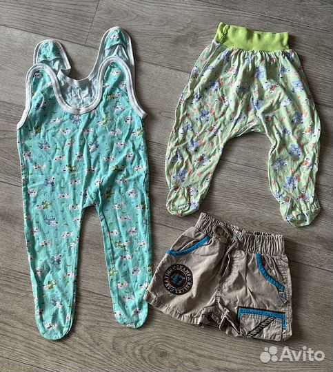 Детские вещи пакетом