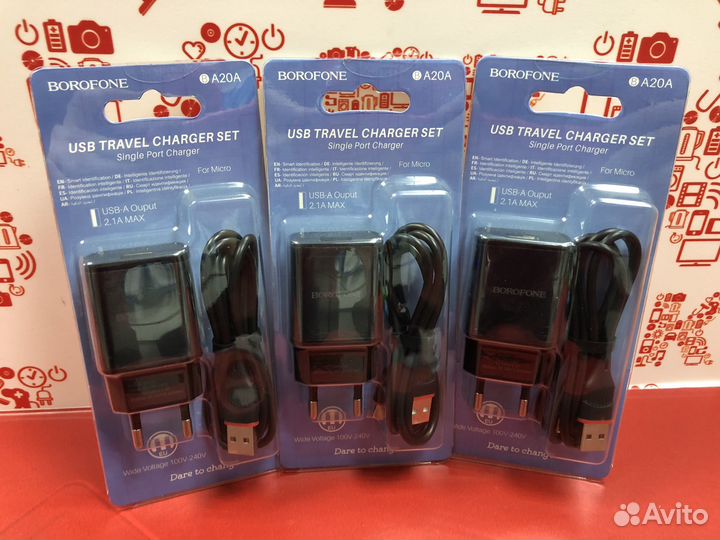 Зарядка с проводом микроusb К7