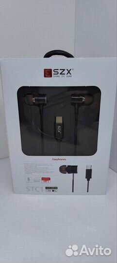 Наушники проводные SZX STC1 Type-C
