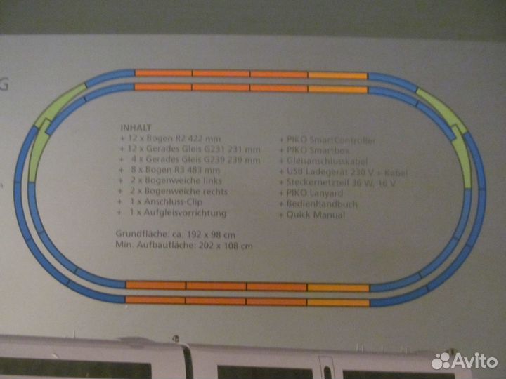 Железная дорога piko roko 16,5 мм,HO цифровые звук