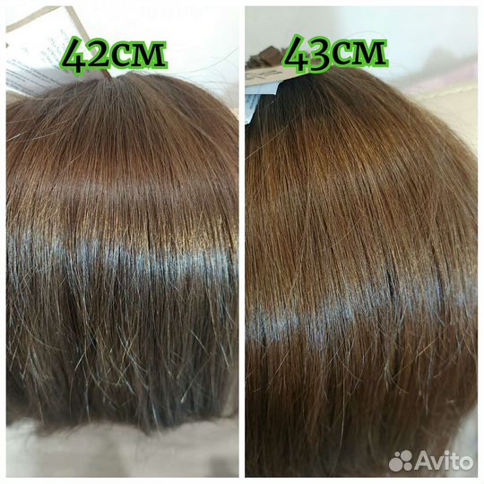 42см, 43см подростковые волосы шелк/паутинка