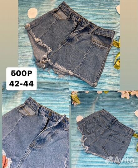 Шорты zara новые,джинсовые шорты, кожаные шорты