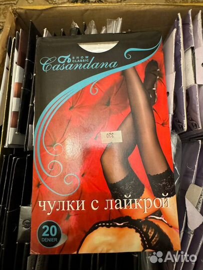 Колготки женские