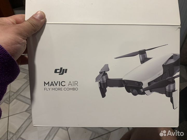 Dji mavic air fly more combo