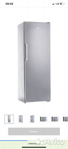 Морозильная камера Hotpoint Ariston купить в Кургане | Товары для дома ...