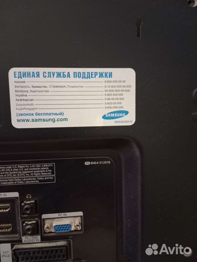 Телевизор samsung