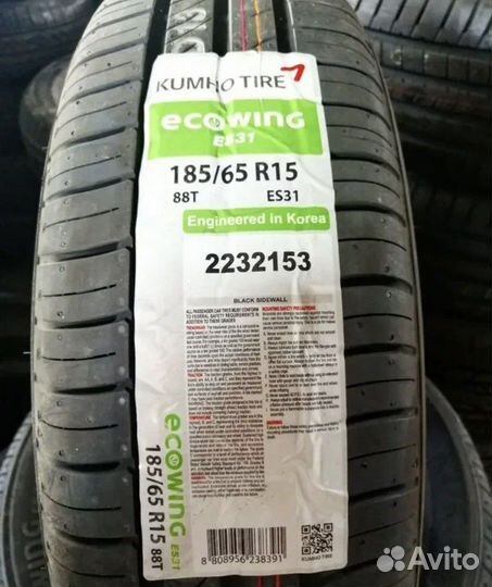 Kumho Ecowing ES31 185/65 R15 88H
