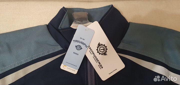 Спецодежда Триумф