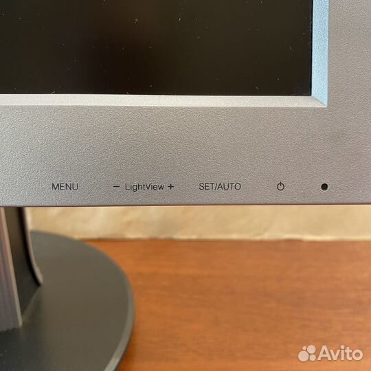 Монитор LG Flatron L1530S