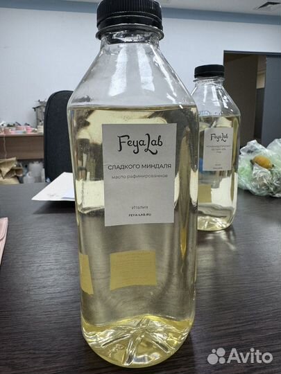 Кокамидопропил бетаин, 45%