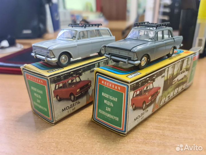Модель СССР 1:43. Москвич 