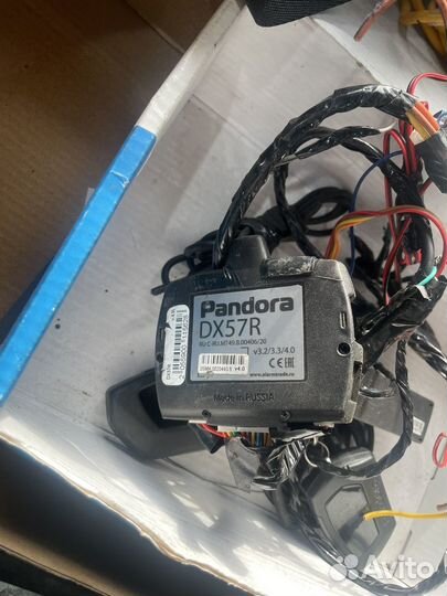 Сигнализация с автозапуском бу