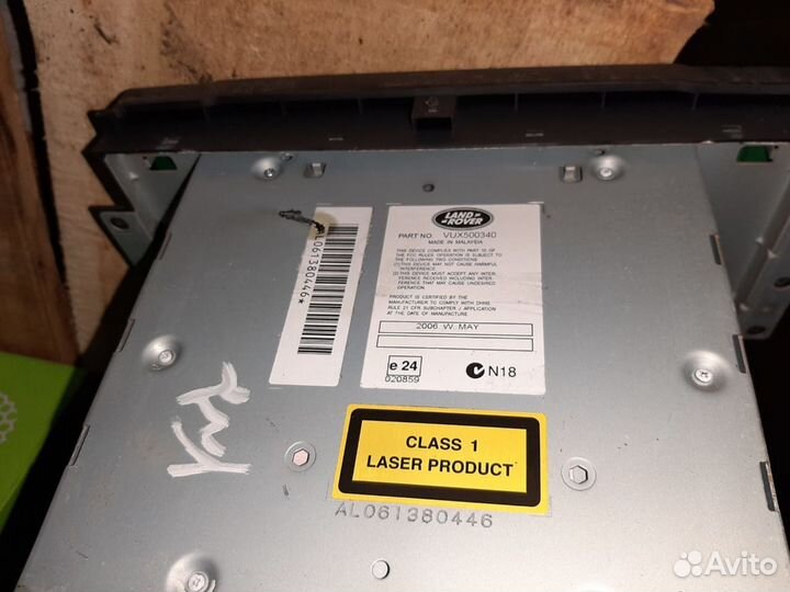 Магнитола Land Rover Range Rover Sport (L320) I