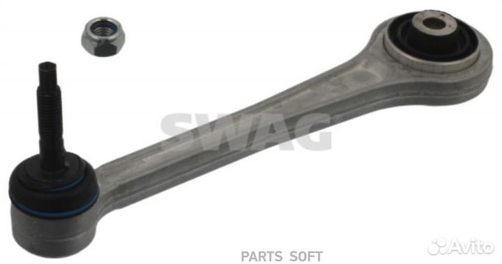 Swag 20790006 Рычаг подвески BMW 520-540 i/d/td(s)