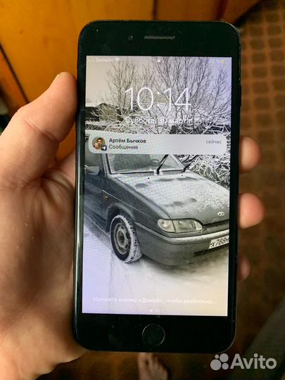 iPhone 7 Plus, 128 ГБ